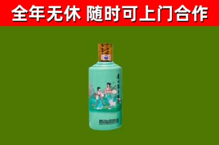 银川回收节气茅台酒