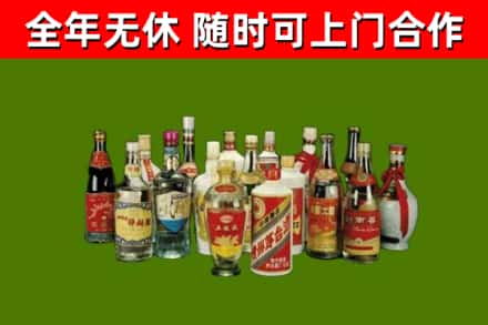 银川回收白酒